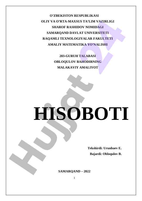 Koshi masalasiga kiritiladigan amaliy masalalar