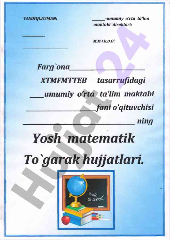 Matematika fani bo'yicha to'garak ish rejasi
