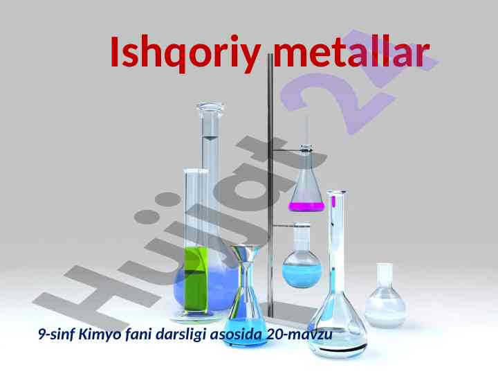Ishqoriy metallar 9-sinf kimyo darsligida 20-mavzu