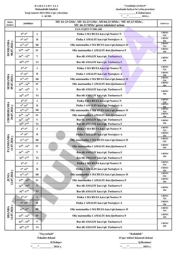 Dars jadvali rus tili va oliy matematika