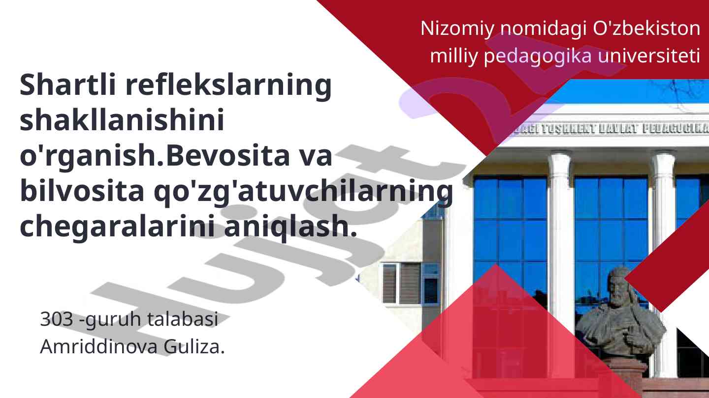 Gipnotik orgazm firibgarligi