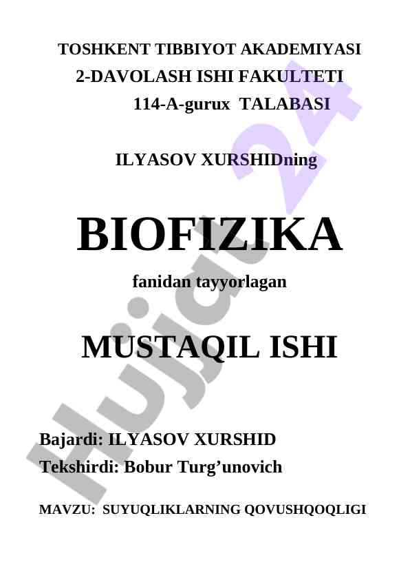 Suyuqliklarning qovushqoqligi tahlili