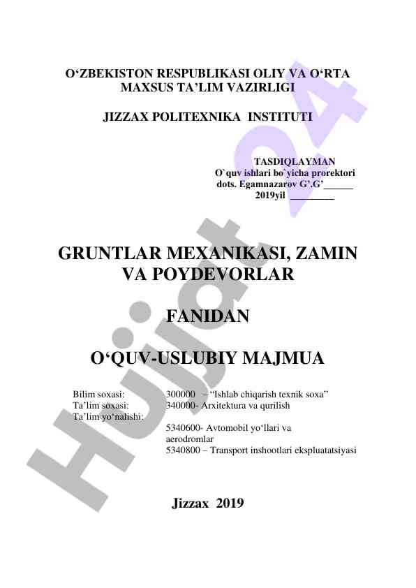 Gruntlar mexanikasi o‘quv-uslubiy majmua