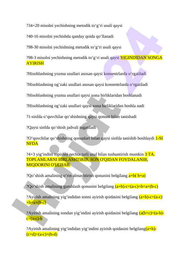 Product image 7