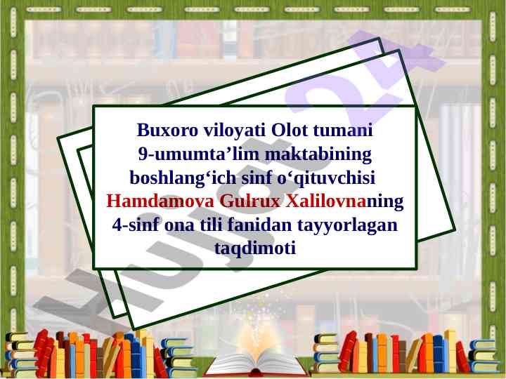Ona tili fanidan taqdimot 4-sinf boshlang‘ich sinfda
