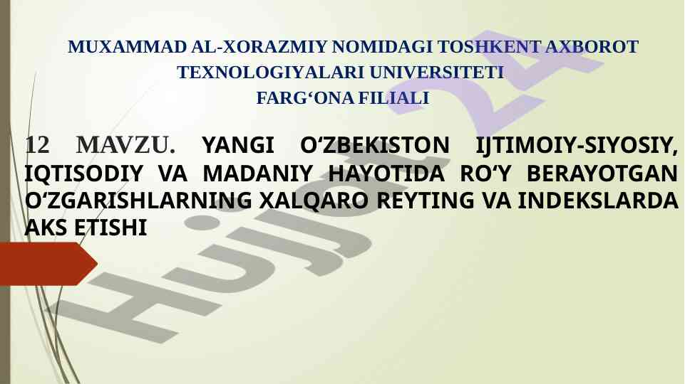 O‘zbekistonning xalqaro reytinglar bo‘yicha o‘rni