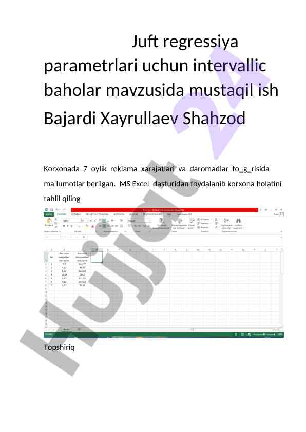 Juft regressiya parametrlari uchun intervallic baholar