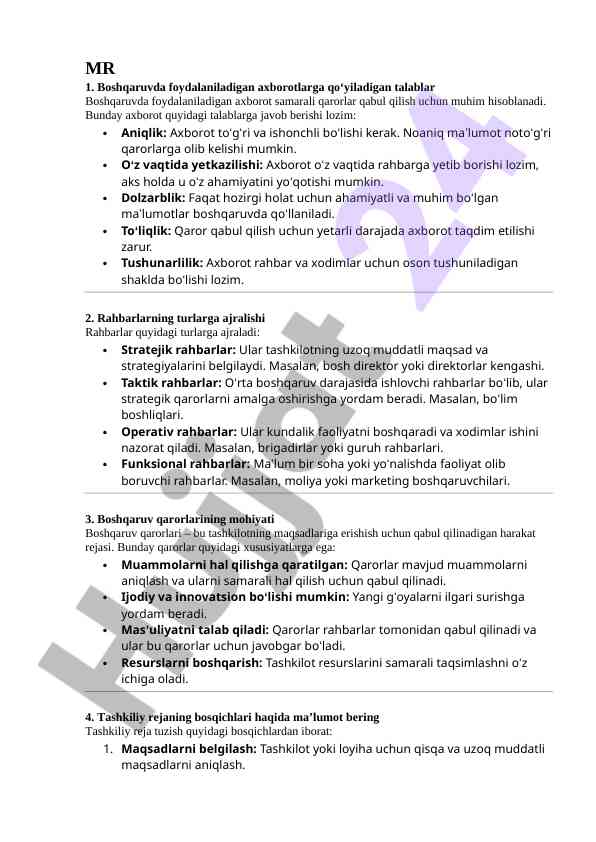 Boshqaruvda foydalaniladigan axborotlarga talablar