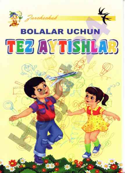 Bolalar uchun hz darslari uchun qiziqarli materiallar