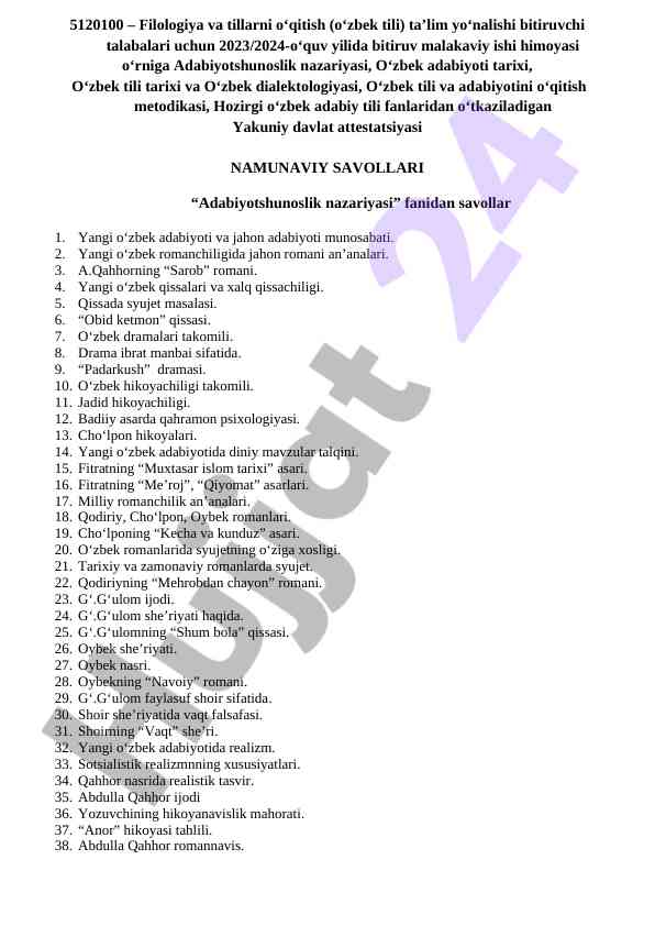 Bitiruv malakaviy ishiga yo‘naltirilgan savollar