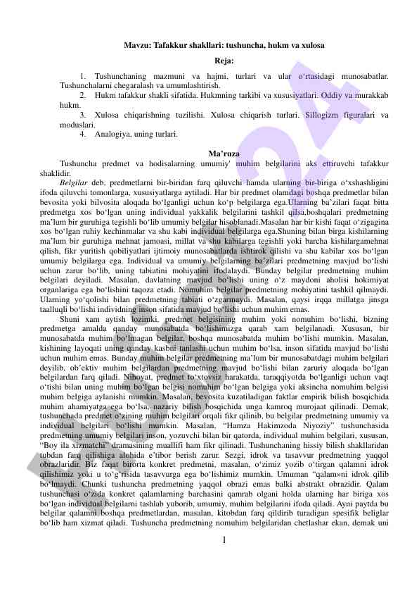 Tafakkur shakllari: tushuncha, hukm va xulosa