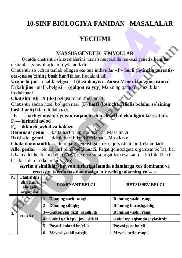 10-sinf biologiya fanidan masalalar yechimi