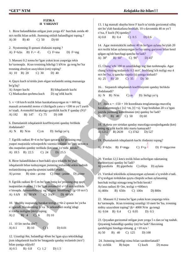 Fizika testi balandlikdan otilgan jism tezligi