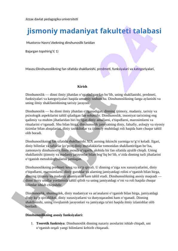 Dinshunoslik fanining shakllanishi va funksiyalari