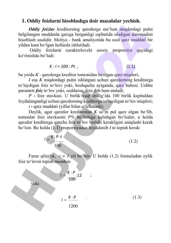 Oddiy foizlarni hisoblash usullari
