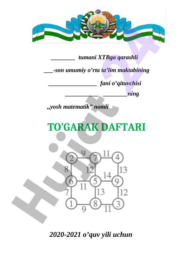 Yosh matematik to‘garak daftari 2020-2021