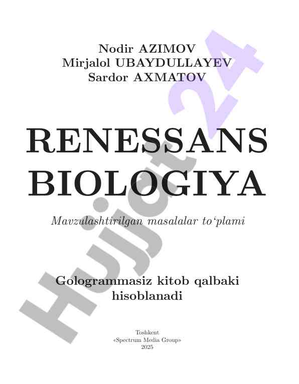 Ulotriks jinsiy ko‘payishida izogameta masalalari