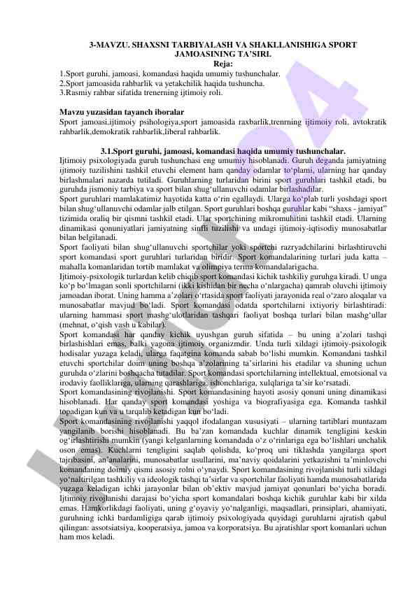 Sport jamoalari va shaxsni tarbiyalash tahlili