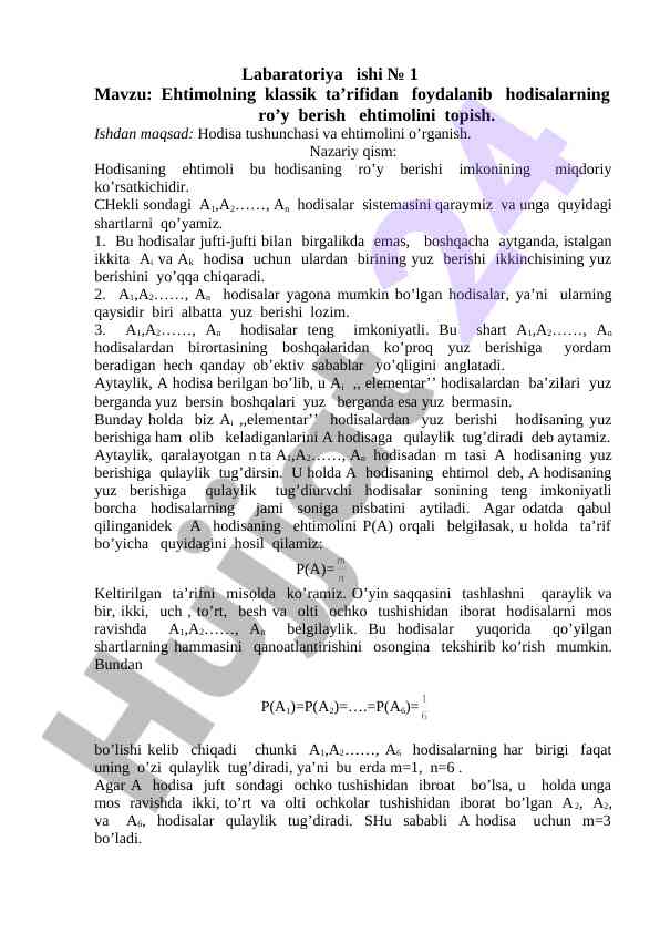 Ehtimolning klassik ta’rifidan foydalanish
