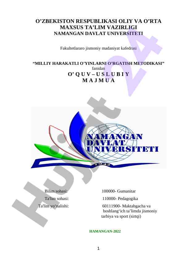 Milliy harakatli o'yinlarni o'rgatish metodikasining o‘zgarishlari