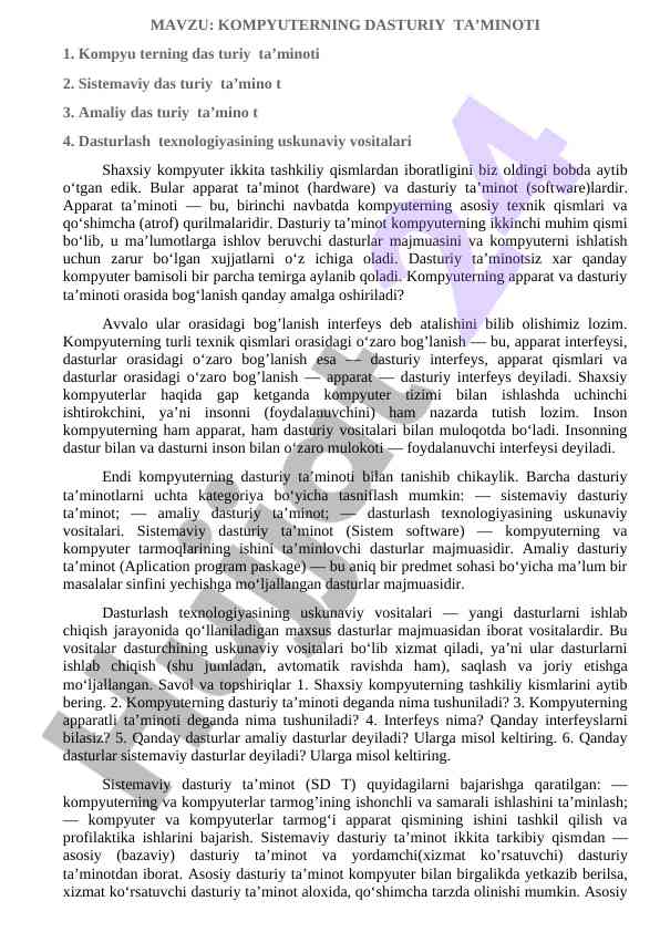 Kompyuterning dasturiy ta’minoti