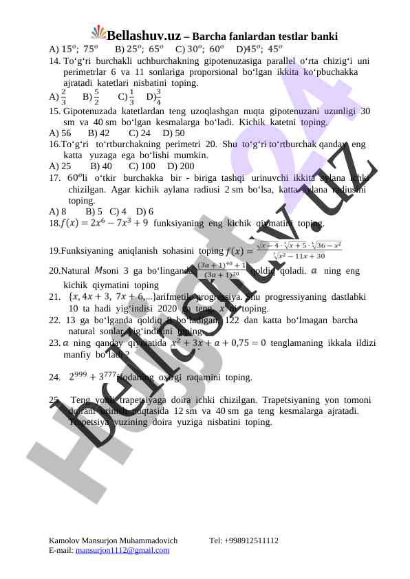 Product image 1