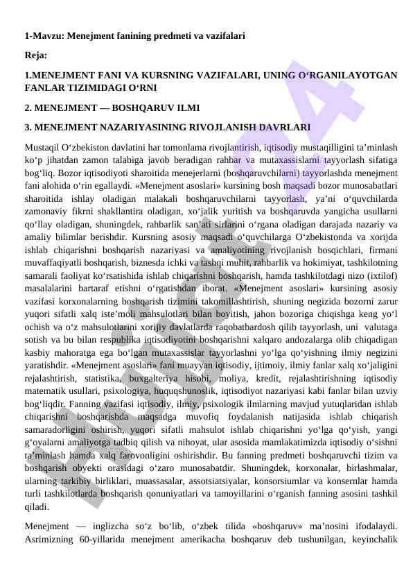 Menejment fanining predmeti va vazifalari