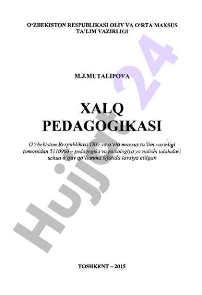 Xalq pedagogikasi o‘quv qo‘llanmasi