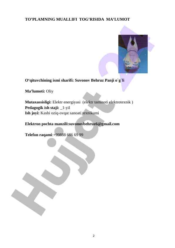 Product image 1