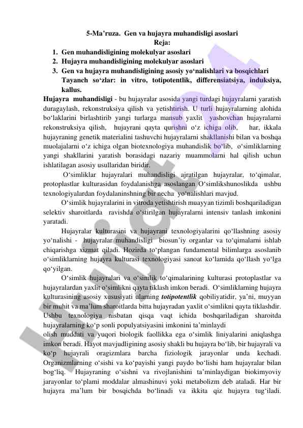 Gen va hujayra muhandisligi asoslari