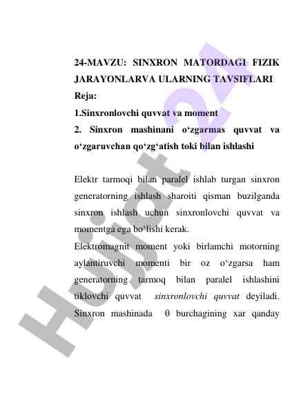 Sinxron matorda fizik jarayonlar tahlili
