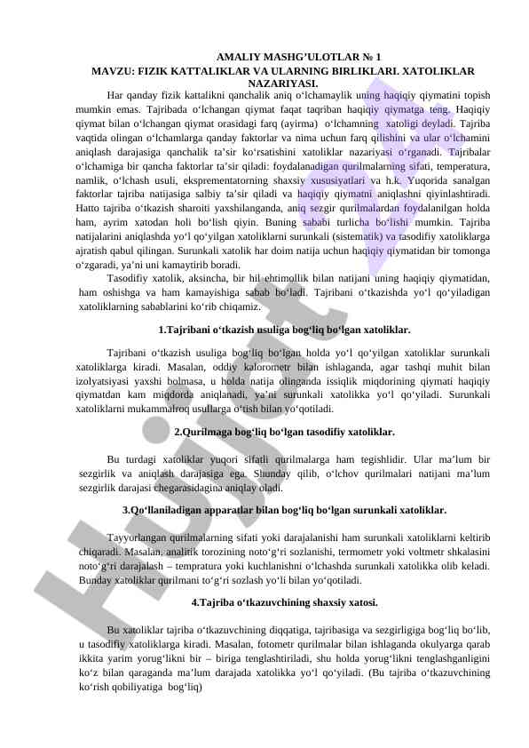 Fizik kattaliklar va ularning birliklari xatoliklar nazariyasi
