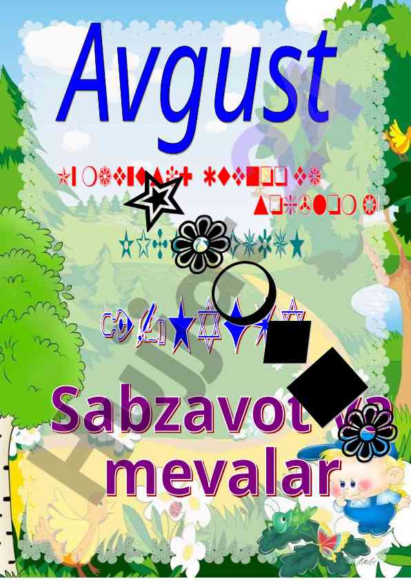 Avgust oyi kichik guruh ko‘rgazmalari