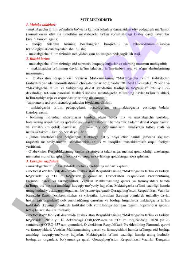 Maktabgacha ta'lim tizimi malaka talablari