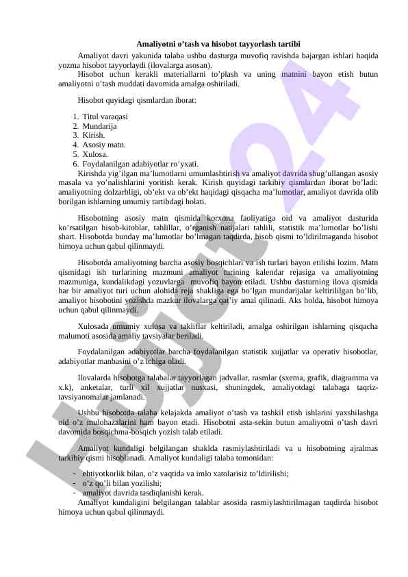 Amaliyotni o’tash va hisobot tayyorlash tartibi