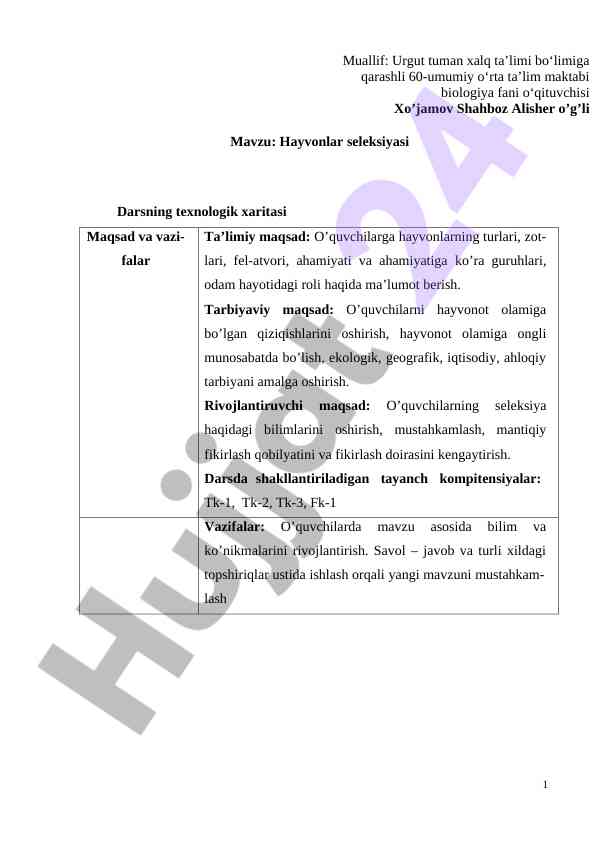 Hayvonlar seleksiyasi darsining texnologik xaritalari