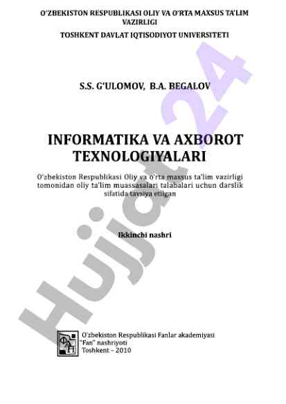 Axborot texnologiyalari va iqtisodiyot darsligi