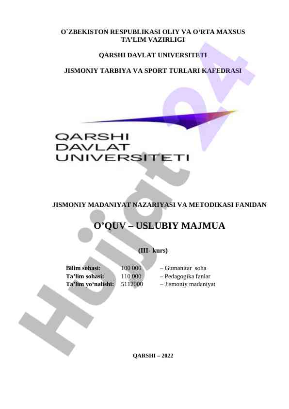 Jismoniy tarbiya nazariyasi va metodikasi o‘quv majmuasi
