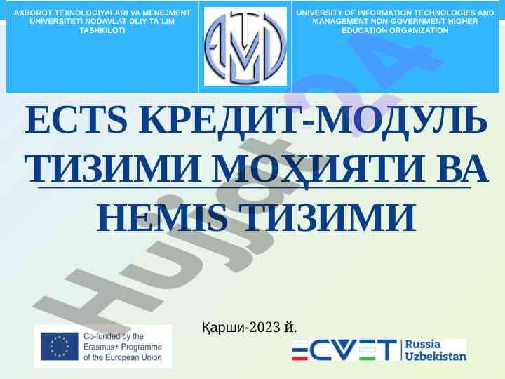 Ects kredit-modul tizimi mo'jizalari va hemis tizimi