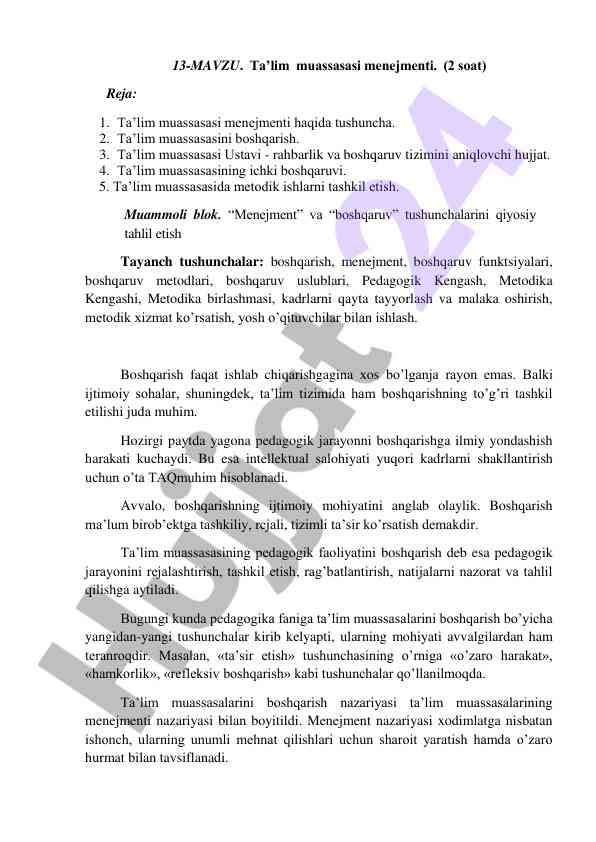 Ta’lim muassasasi menejmenti va boshqarish tizimi
