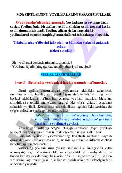 Sirtlarning yoyilmalari haqida o'quv mashg'uloti