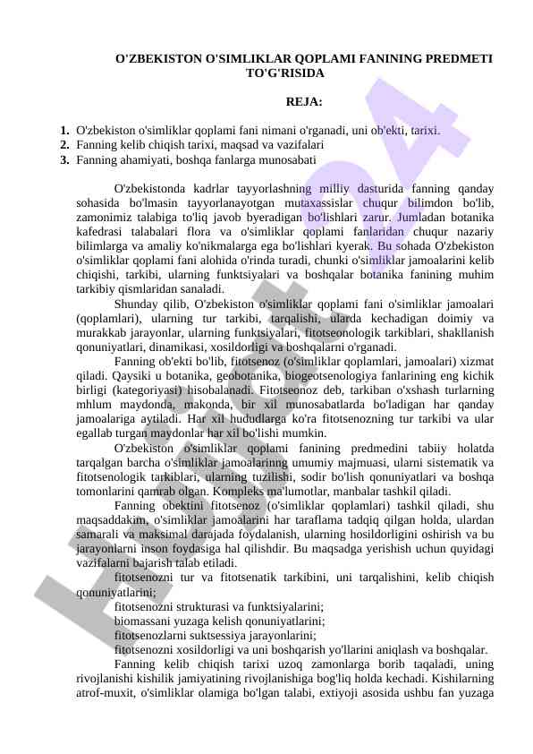 O'zbekiston o'simliklar qoplami fani haqida ma'lumot