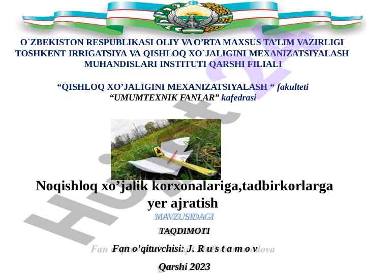 Qishloq xo‘jaligini mexanizatsiyalash mavzusi taqdimoti