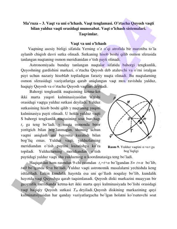 Vaqt va uni o’lchash bo’yicha ma’ruza
