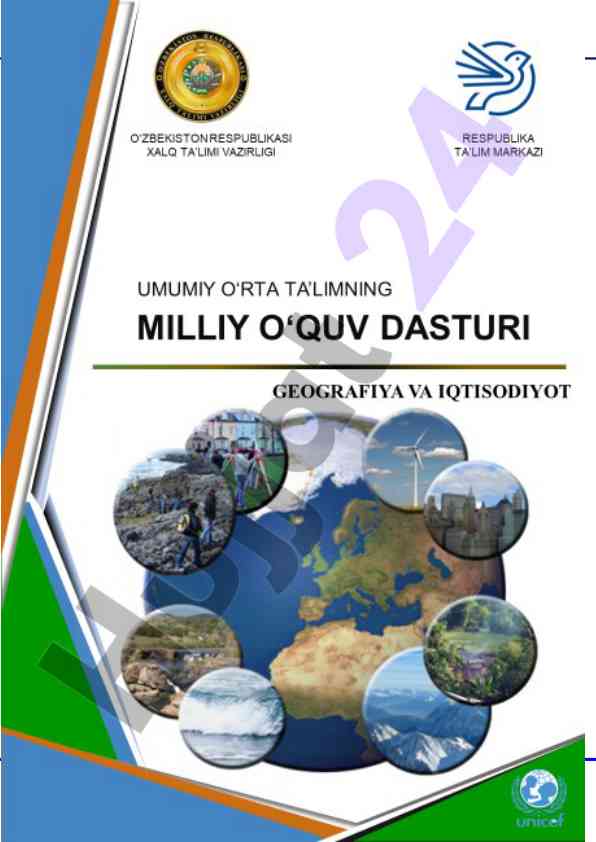 Umumiy o‘rta ta’lim dasturi va fanlar integratsiyasi