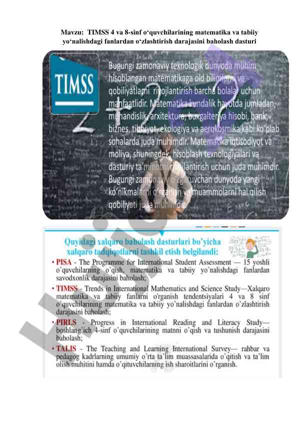 Timss 4 va 8-sinf o‘quvchilarining fanlarni baholash