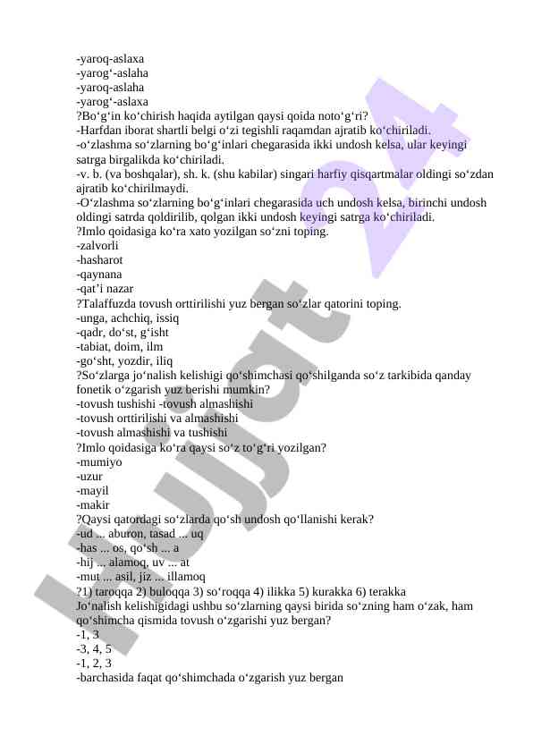 Product image 5