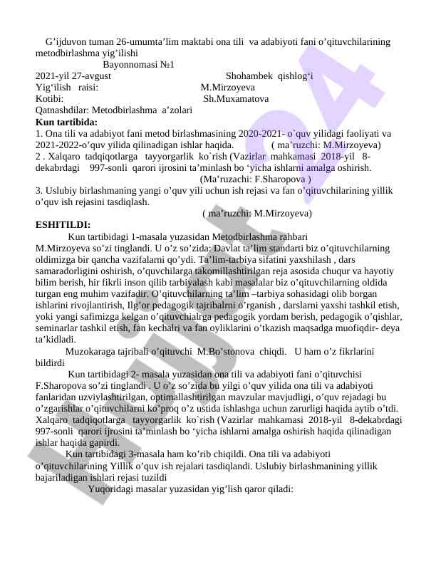 Ona tili va adabiyot fani metod birlashmasi yig‘ilishi