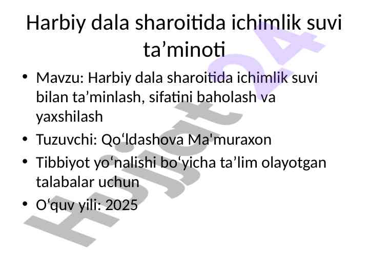 Harbiy dala sharoitida ichimlik suvi ta’minoti