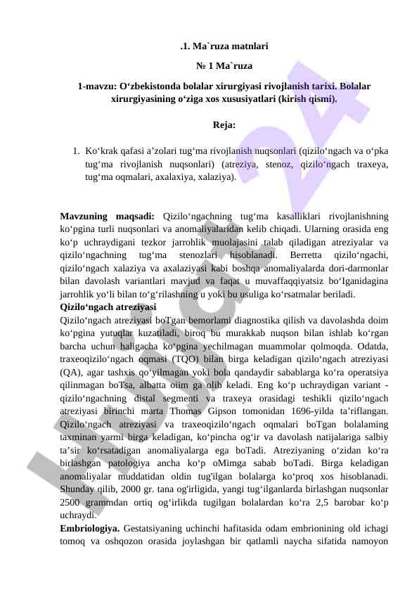 O‘zbekistonda bolalar xirurgiyasi rivojlanish tarixi